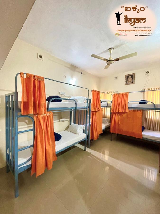 Ikyam Daire Madikeri Dış mekan fotoğraf
